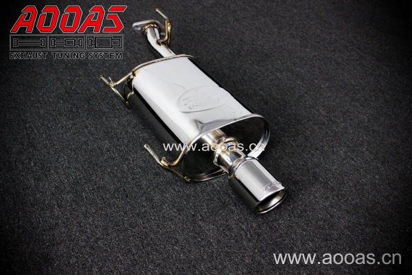 Nissan new Tiida tail section of a single-sided Pic